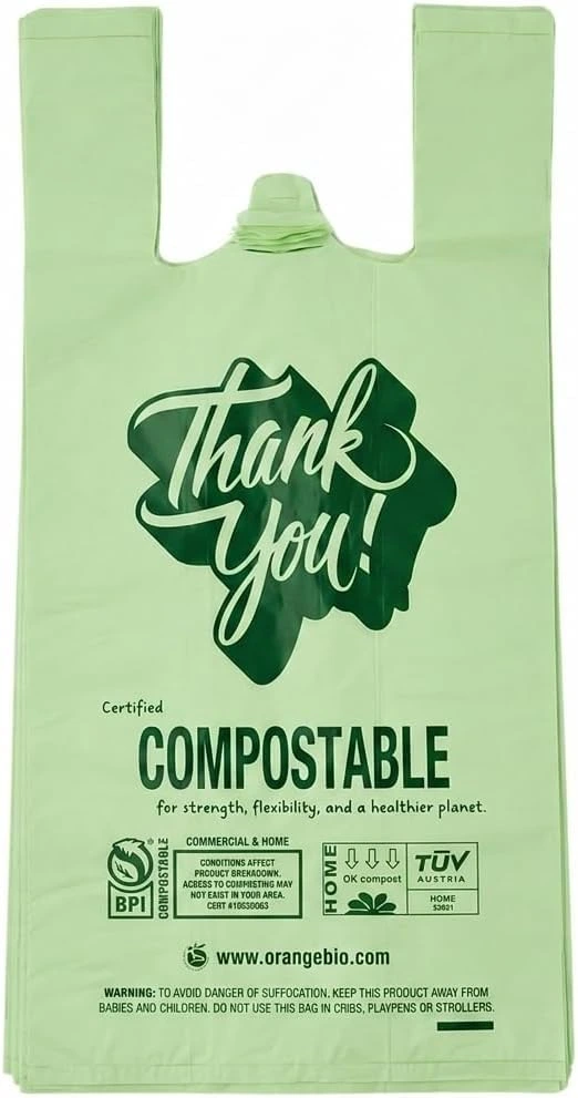 Small Compostable Shopping Bags, 8" x 5" x 16.5", (500 Count )