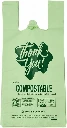 Small Compostable Shopping Bags, 8" x 5" x 16.5", (500 Count )