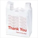1/8 Small Size White "Thank You" Standard-Duty Plastic T-Shirt Bag - 1,000/Case